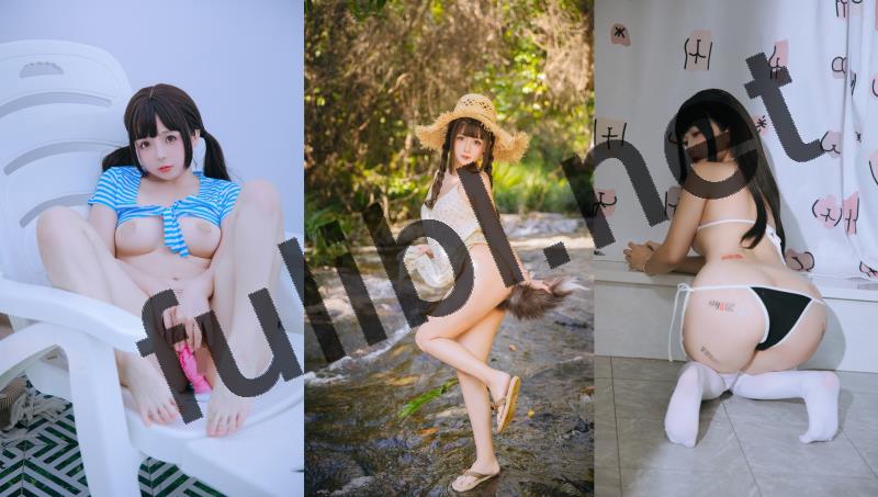 高质量coser@日奈娇 写真作品55套原版新作合集[5804P+83V/63.2G]