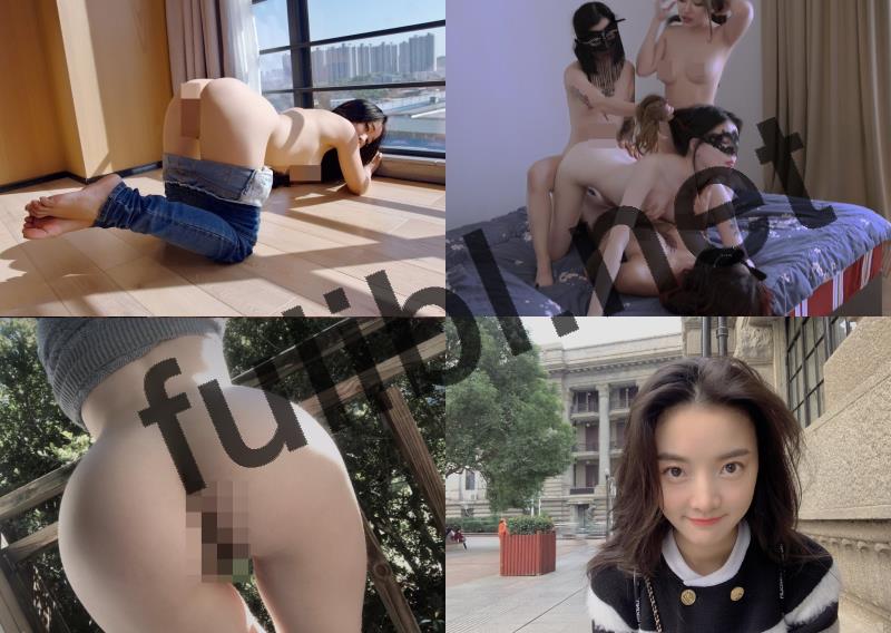 高质量网红@不二妹妹 尺度私拍合集 第二弹[716P+50V/474M]