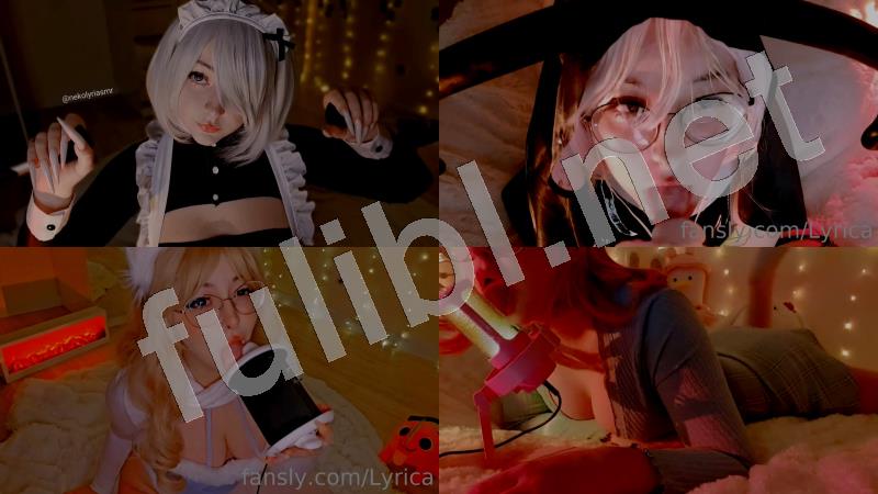 极品asmr耳骚网红@Lyrica fansly尺度订阅+youtube作品合集[327P+78V/16.9G]