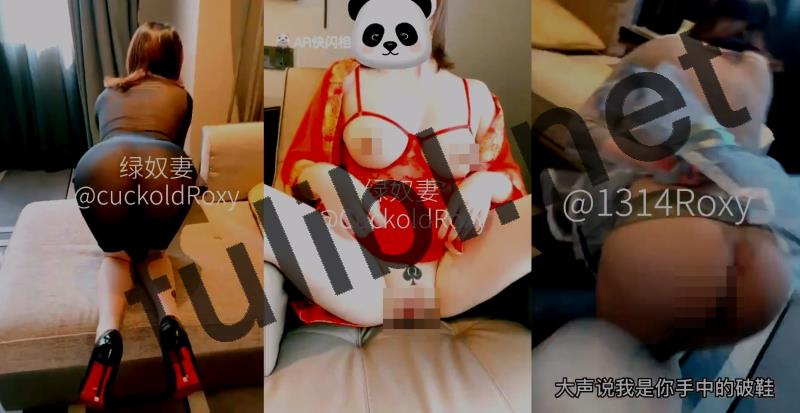 神奇极品网红@淫妻ROXY(cuckoldRoxy) 尺度作品合集 第二弹[47V/3.76G]