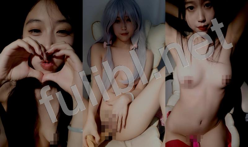 绝顶极品主播@18岁萝莉小羊 尺度福利秀[9V/5.64G]
