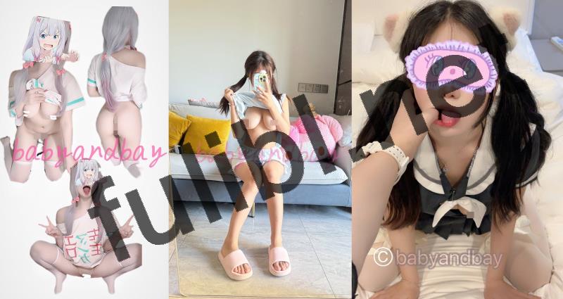 白虎福利姬@wuli桃酱(babyandbay)尺度私拍视图合集[156P+87V/1.66G]