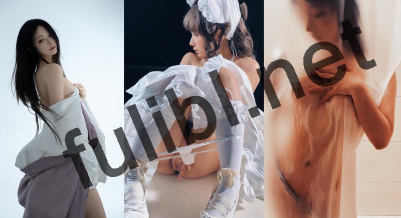 高质量coser@蠢沫沫 近期新作13套合集[1336P+5V/12.0G]
