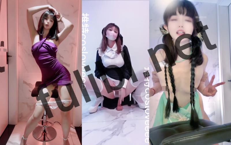 脑洞福利姬@魔法贝贝 抖音风混剪尺度作品合集[30V/15.0G]