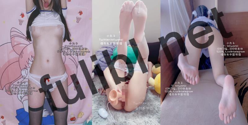 粉嫩白虎福利姬@小丸子 尺度私拍视图合集[180P+6V/171M]