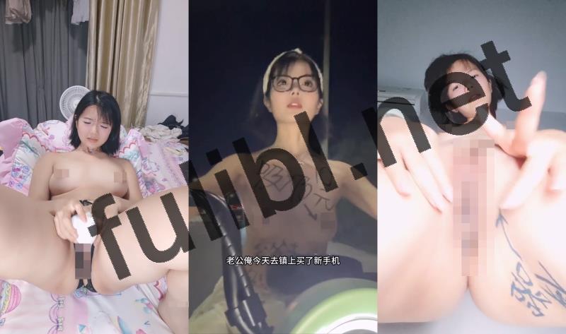 元气好学眼镜娘舞姬@罗亦可 裸舞尺度福利秀[36V/22.2G]