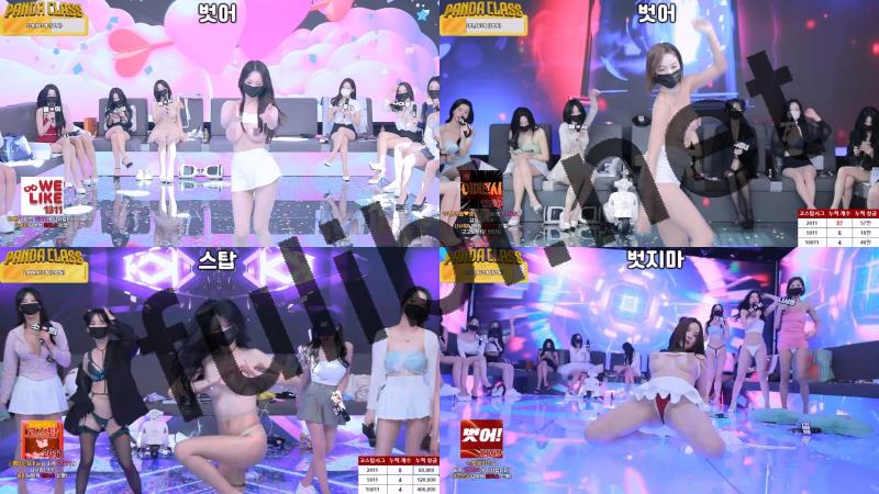 韩国综艺脱衣舞团@pandaclass(熊猫班)尺度福利秀第二季16期完整大合集[152V/870+130G]