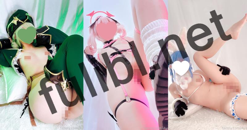 白虎萝莉福利姬@Ayame Fansly+Patron订阅视图合集 第五弹[312P+40V/1.63G]