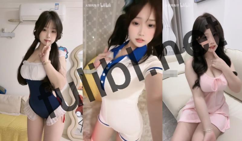 B站巨乳uper@火锅炖兔仔 尺度作+抖音风短片合集[18V/75M]