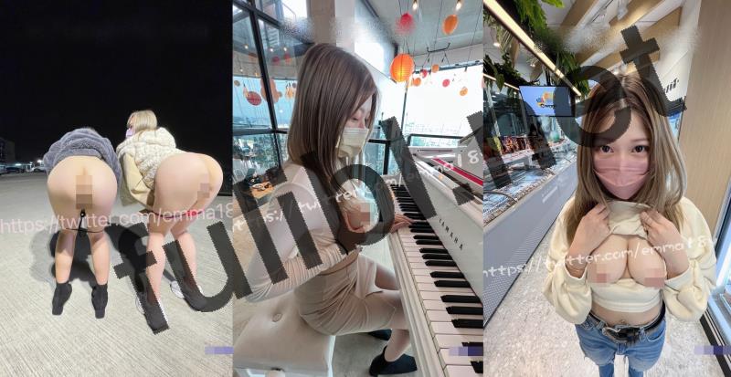 露出系福利姬@艾玛(Emma)订阅尺度视图合集[569P+102V/5.91G]