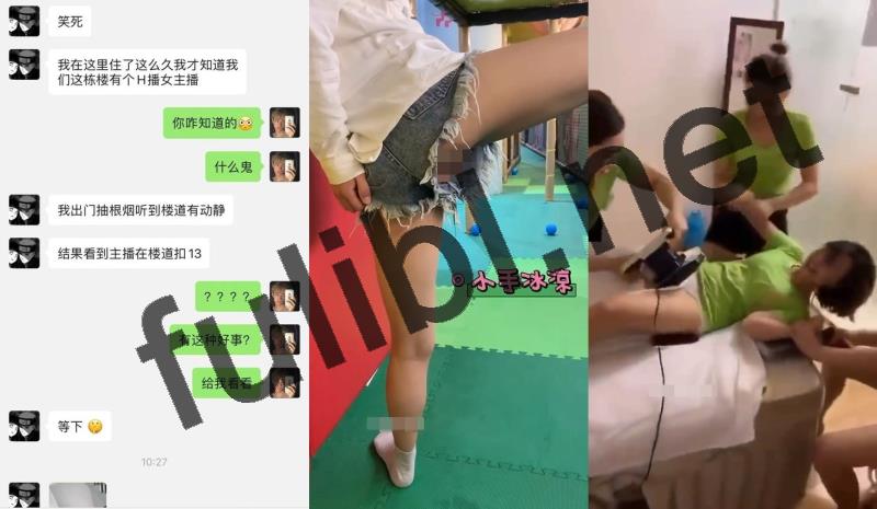 喜闻乐见系列第206弹之 猎奇社死翻车[16P+183V/2.80G]