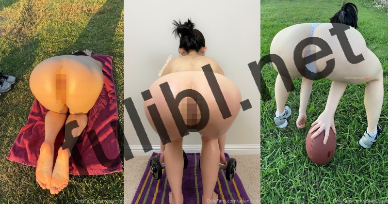 运动达人@asiansquatgirl OnlyFans尺度私拍视图合集[752P+44V/3.68G]