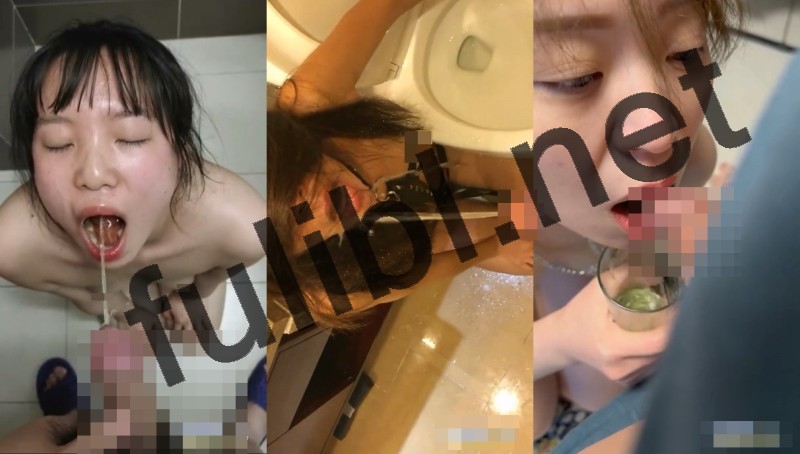 圣水羞辱调教多位素人女m合集[44V/1.66G]