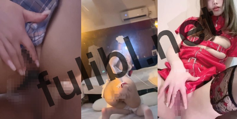 极品抖音肥臀网红@苏韵雯 尺度作合集[94V/672M]