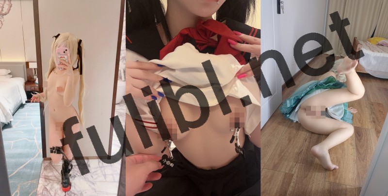 贫乳福利姬@好吃的鹿鹿 尺度视图合集第二弹[269P+48V/0.99G]