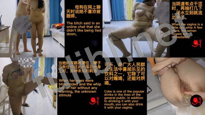 抖m巨乳福利姬@母狗小羊 调教露出合集[16V/8.25G]
