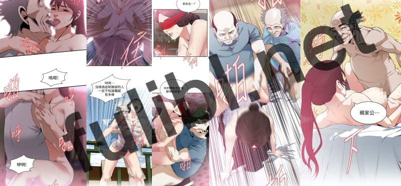 工口剧情韩漫《偷窥》第三季原版合集[2376P+1pdf/1.13G]