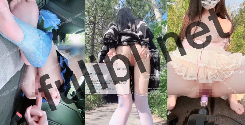 极品白虎福利姬@兔酱(兔崽爱喷水)尺度作合集 第七弹[22V/9.81G]